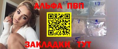 скорость Кулебаки