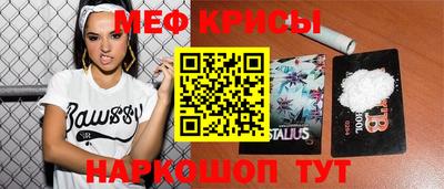 ECSTASY Кунгур