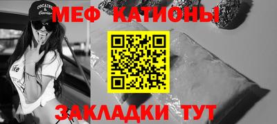 jwh Кумертау