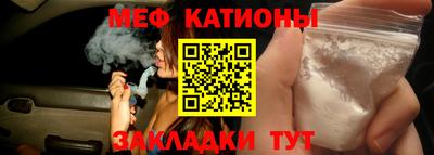 скорость Кулебаки