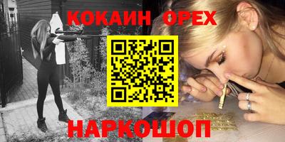 ECSTASY Кунгур