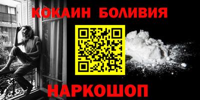 ECSTASY Кунгур