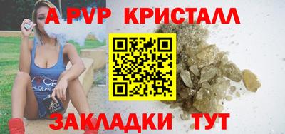 ECSTASY Кунгур