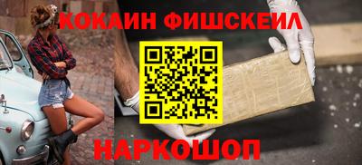 ECSTASY Кунгур