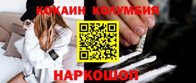 скорость Кулебаки