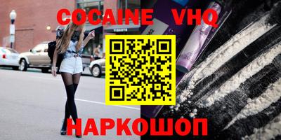 ECSTASY Кунгур