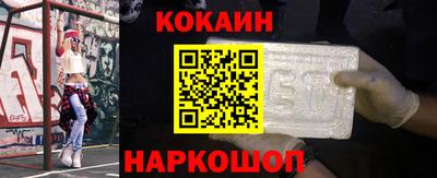 jwh Кумертау