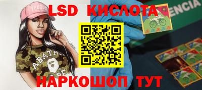 ECSTASY Кунгур