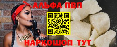 jwh Кумертау