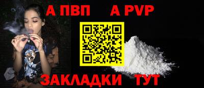 ECSTASY Кунгур