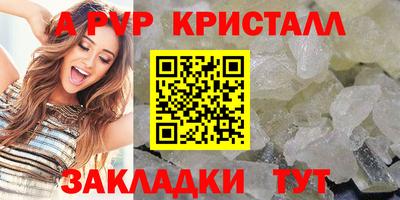 ECSTASY Кунгур