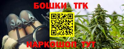 jwh Кумертау