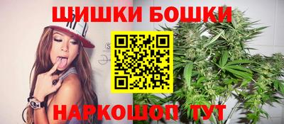 скорость Кулебаки