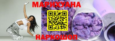 jwh Кумертау