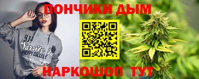 jwh Кумертау