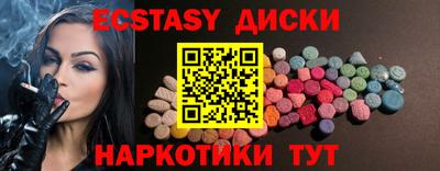 jwh Кумертау