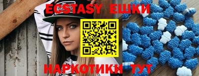 скорость Кулебаки