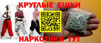 jwh Кумертау