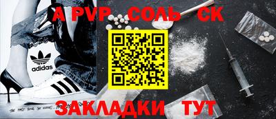 скорость Кулебаки