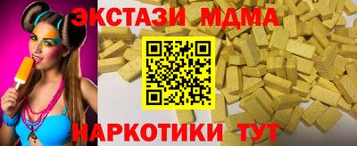 скорость Кулебаки