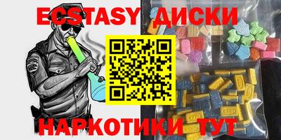 скорость Кулебаки