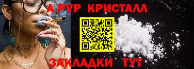 jwh Кумертау