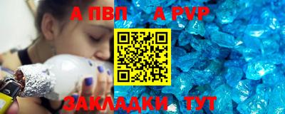 скорость Кулебаки