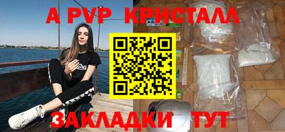 jwh Кумертау