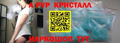 ECSTASY Кунгур