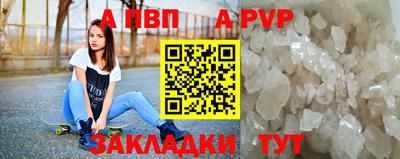 скорость Кулебаки
