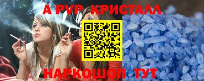 jwh Кумертау