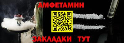 jwh Кумертау