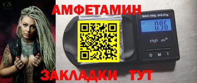 jwh Кумертау