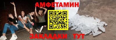 скорость Кулебаки