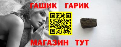 скорость Кулебаки