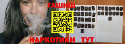 ECSTASY Кунгур