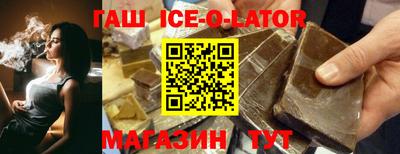ECSTASY Кунгур