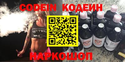 скорость Кулебаки