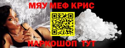 jwh Кумертау