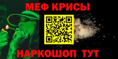 ECSTASY Кунгур