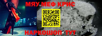 скорость Кулебаки