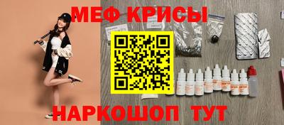 ECSTASY Кунгур