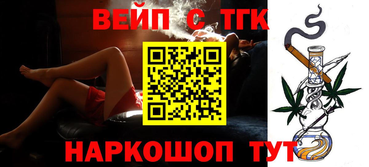 Дистиллят ТГК Wax Изобильный